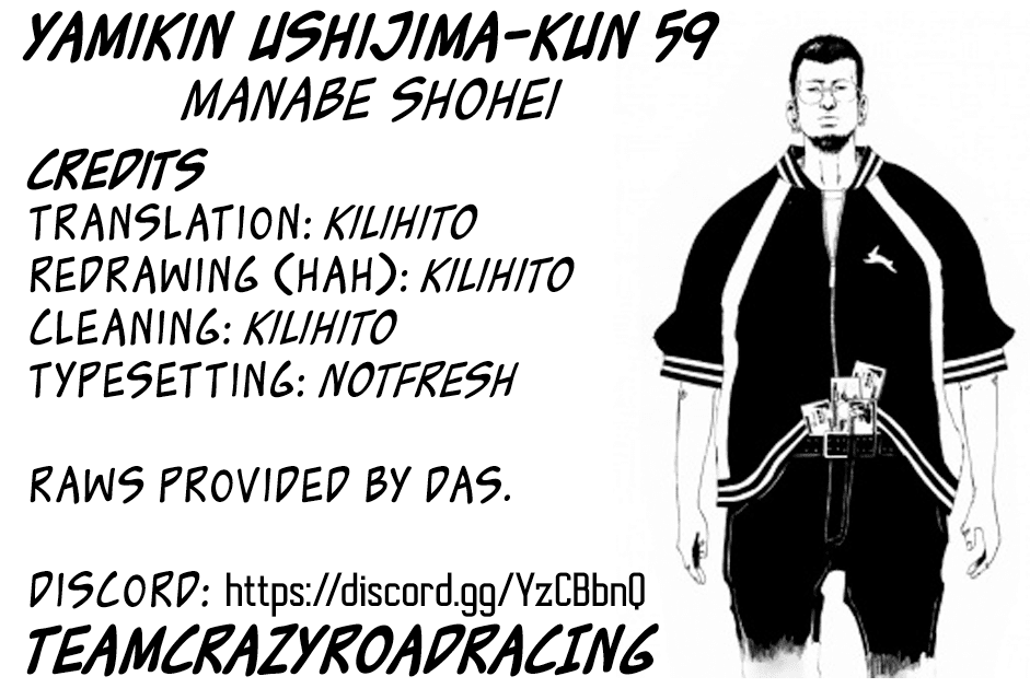Yamikin Ushijima-kun Chapter 59 page 25 - Chapter 59: Sex Worker-kun 18