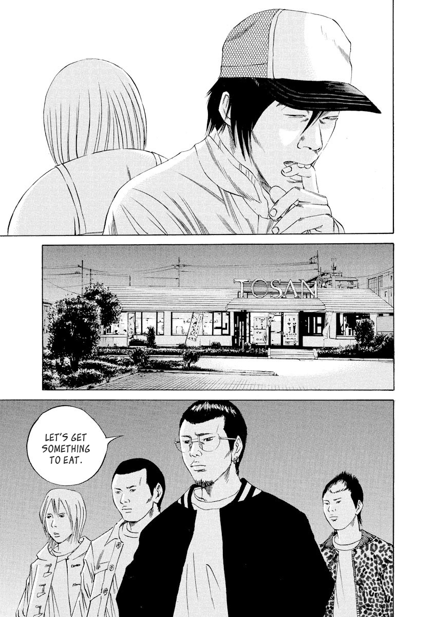 Yamikin Ushijima-kun Chapter 59 page 6 - Chapter 59: Sex Worker-kun 18