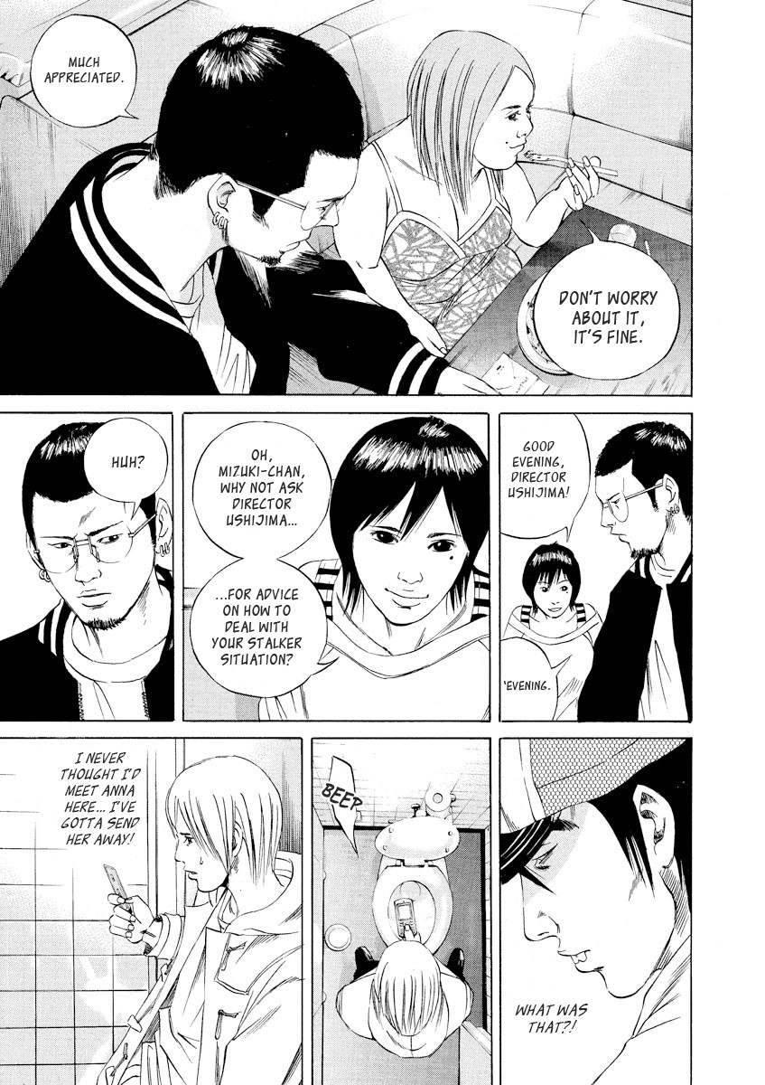 Yamikin Ushijima-kun Chapter 59 page 8 - Chapter 59: Sex Worker-kun 18