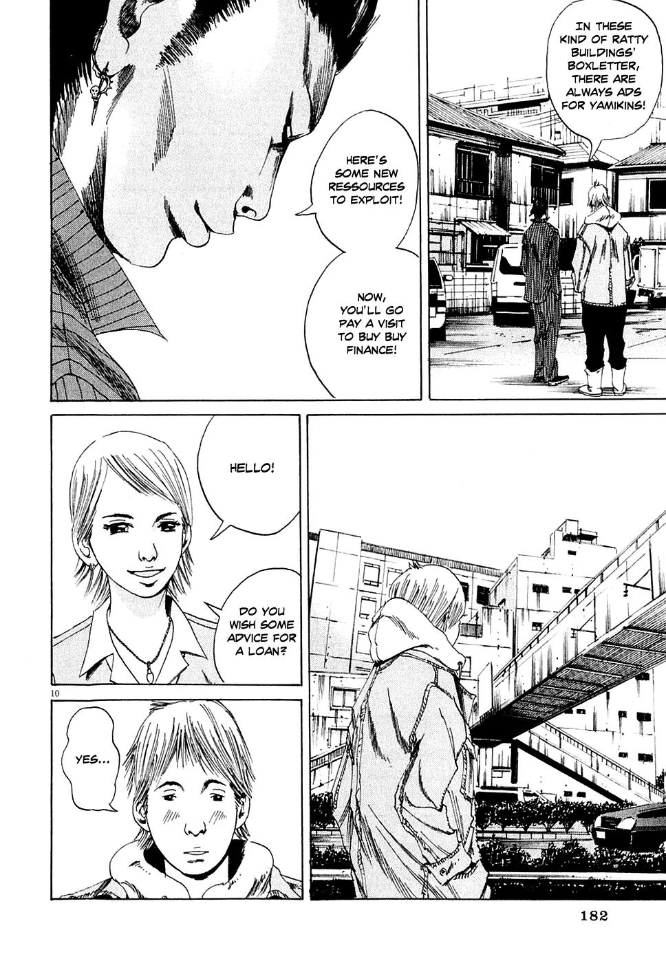 Yamikin Ushijima-kun Chapter 6 page 10 - Chapter 6: The Yamikin Hunter (Part 1)
