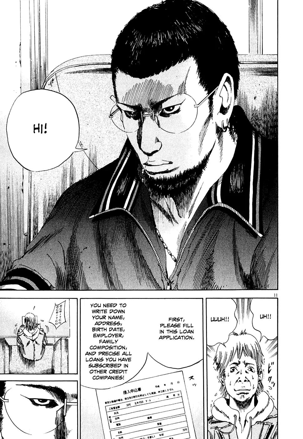 Yamikin Ushijima-kun Chapter 6 page 11 - Chapter 6: The Yamikin Hunter (Part 1)