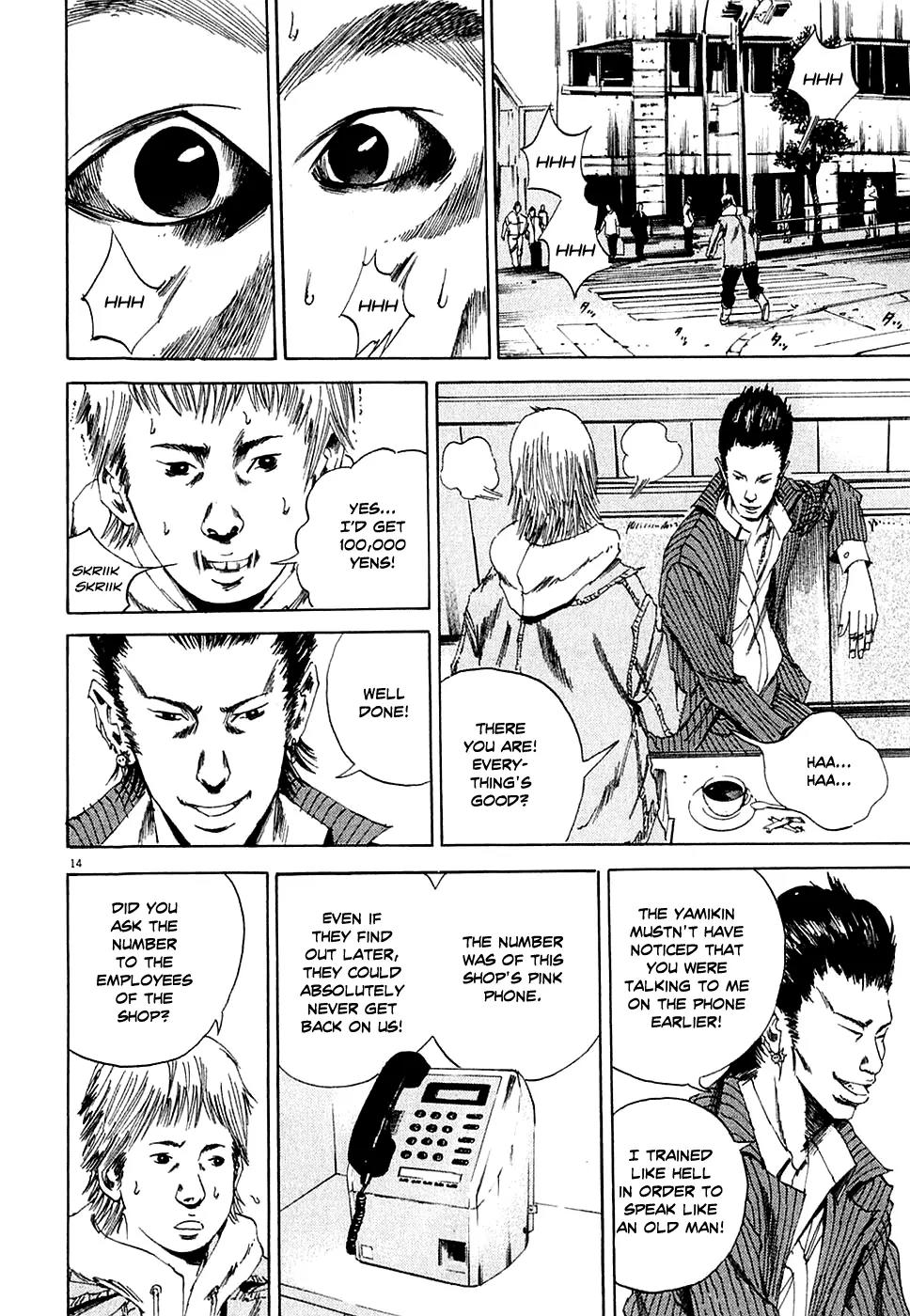 Yamikin Ushijima-kun Chapter 6 page 14 - Chapter 6: The Yamikin Hunter (Part 1)