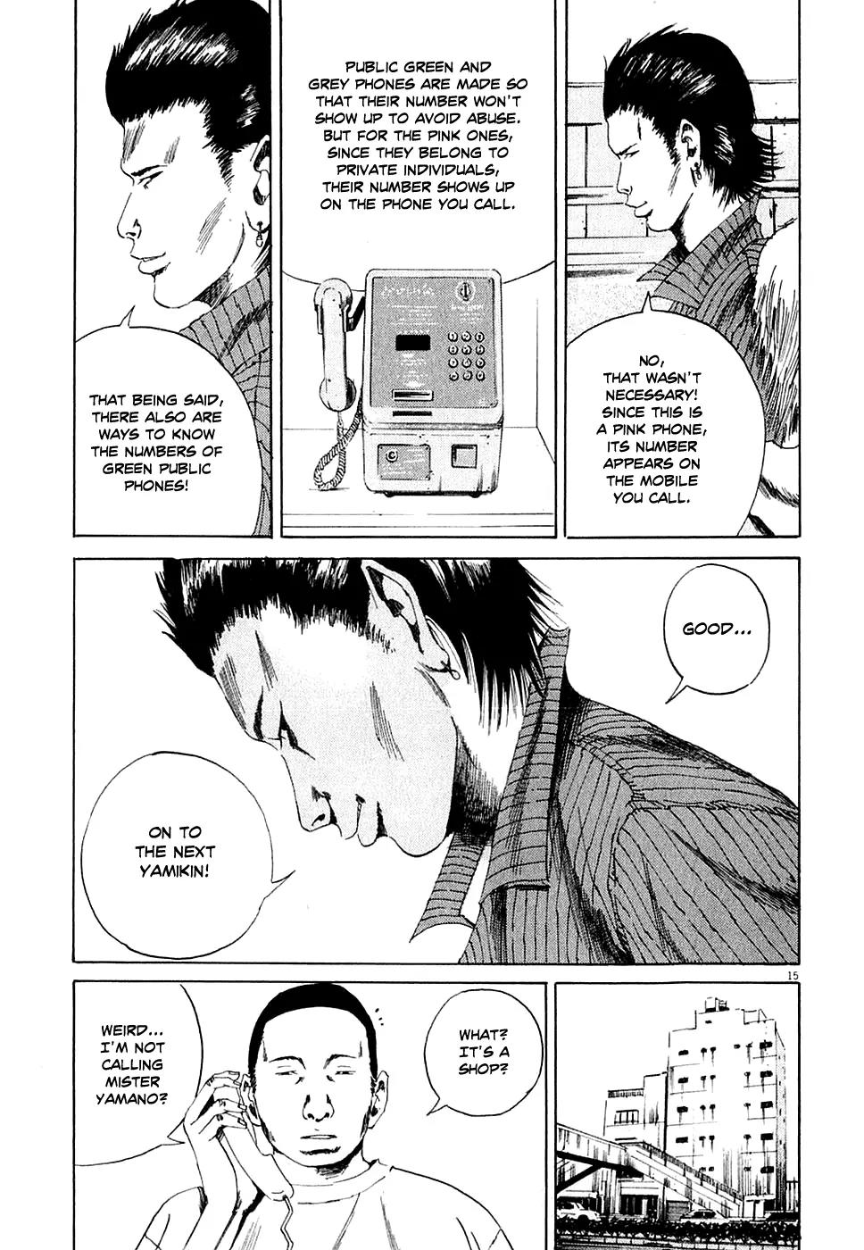 Yamikin Ushijima-kun Chapter 6 page 15 - Chapter 6: The Yamikin Hunter (Part 1)