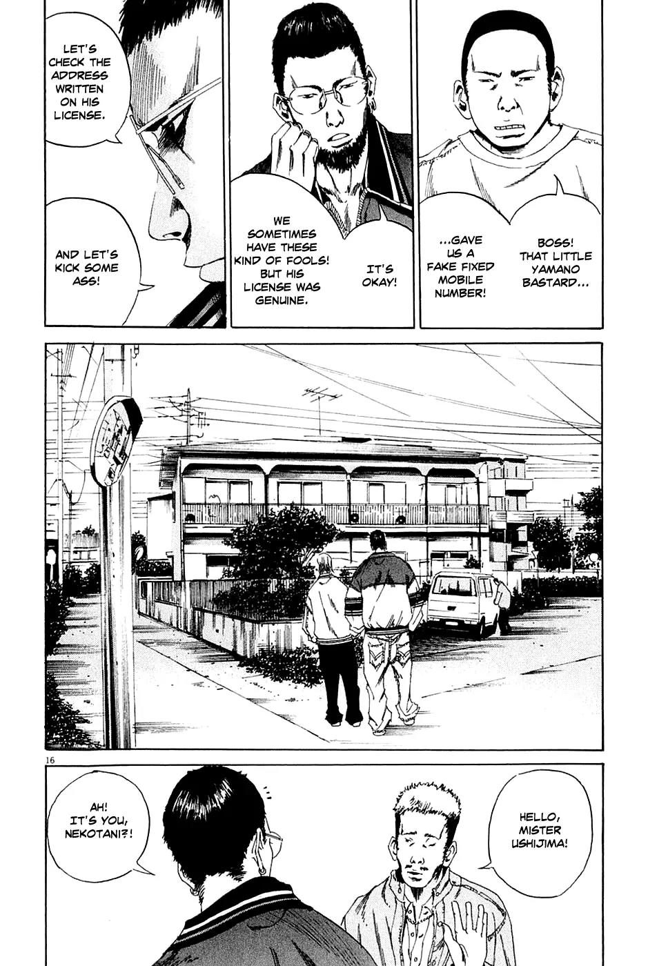 Yamikin Ushijima-kun Chapter 6 page 16 - Chapter 6: The Yamikin Hunter (Part 1)