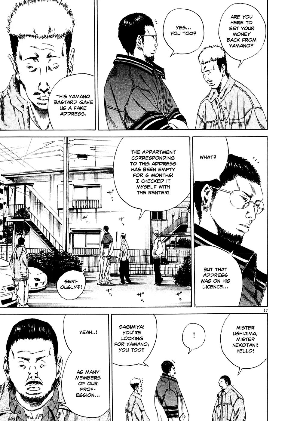 Yamikin Ushijima-kun Chapter 6 page 17 - Chapter 6: The Yamikin Hunter (Part 1)