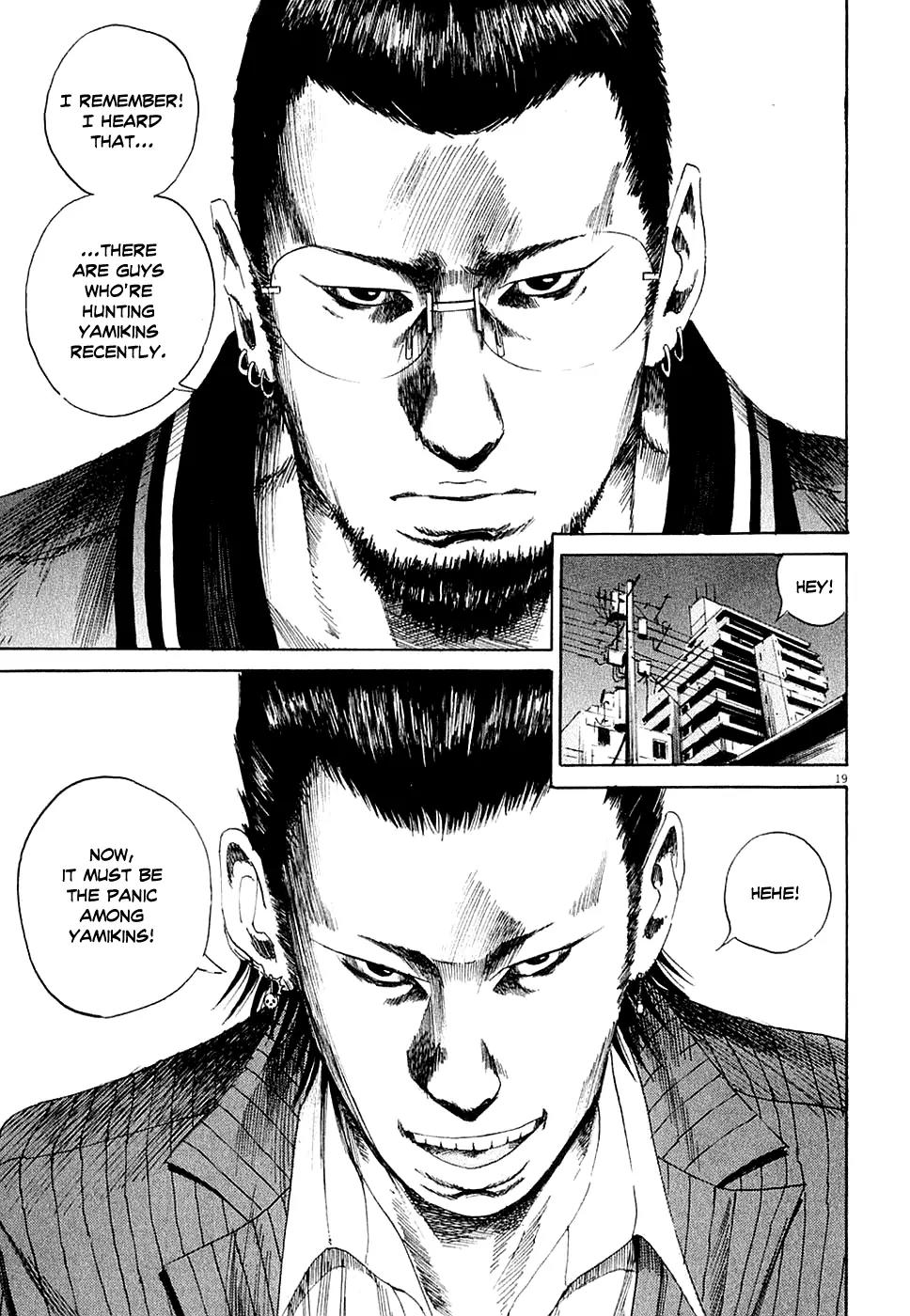 Yamikin Ushijima-kun Chapter 6 page 19 - Chapter 6: The Yamikin Hunter (Part 1)