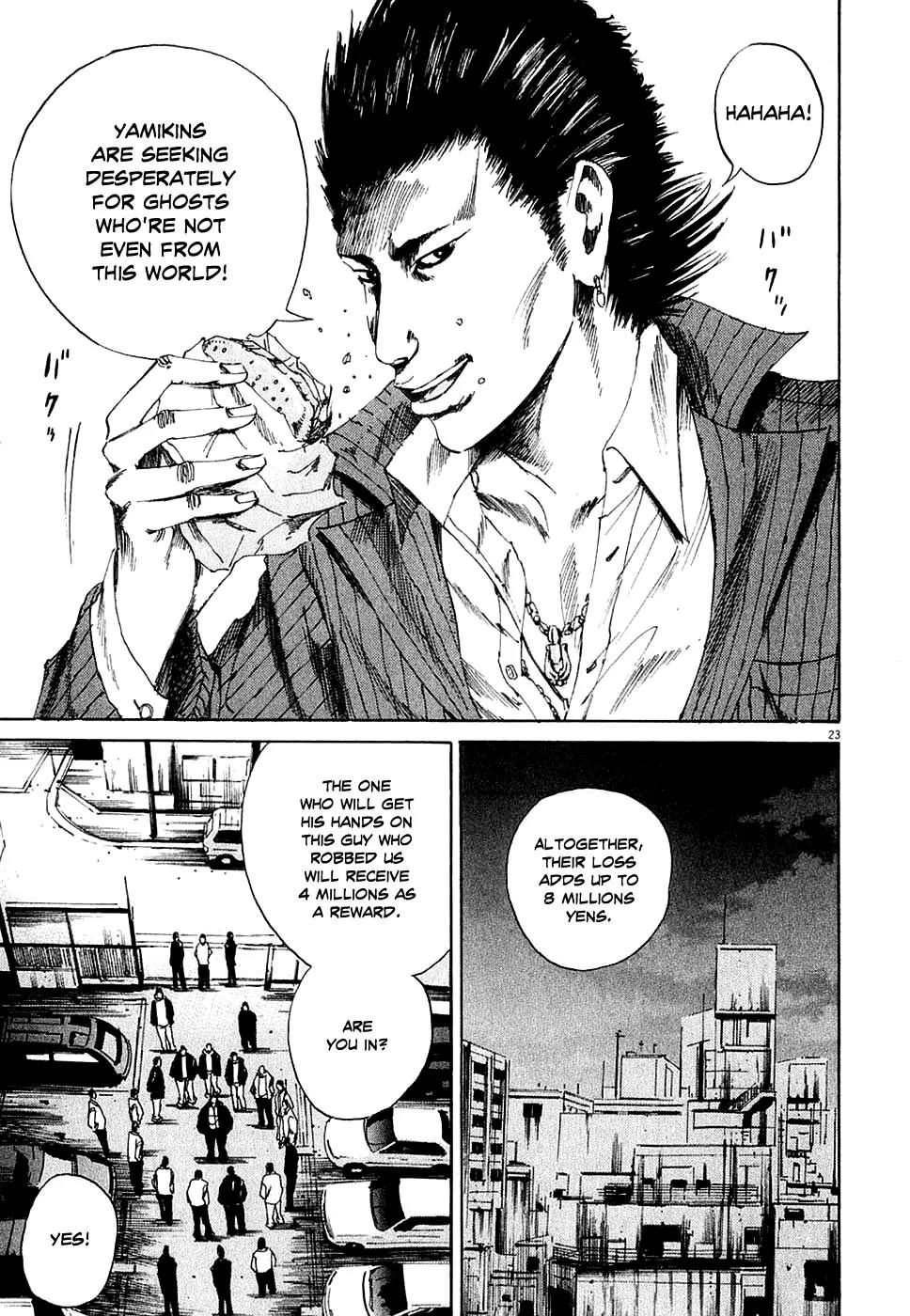 Yamikin Ushijima-kun Chapter 6 page 23 - Chapter 6: The Yamikin Hunter (Part 1)