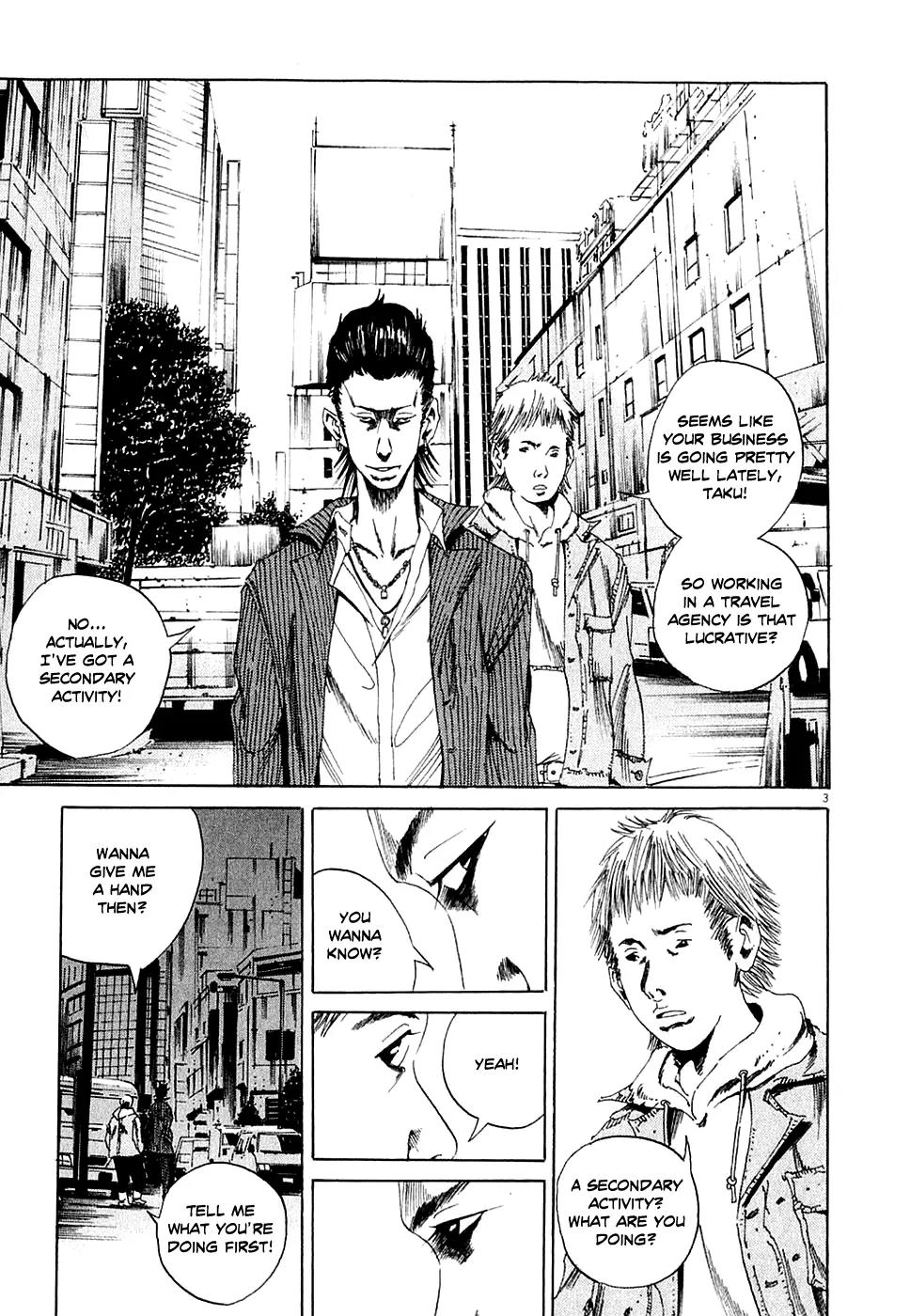 Yamikin Ushijima-kun Chapter 6 page 3 - Chapter 6: The Yamikin Hunter (Part 1)