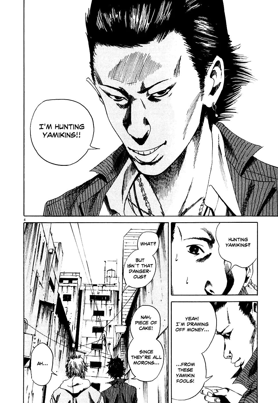 Yamikin Ushijima-kun Chapter 6 page 4 - Chapter 6: The Yamikin Hunter (Part 1)