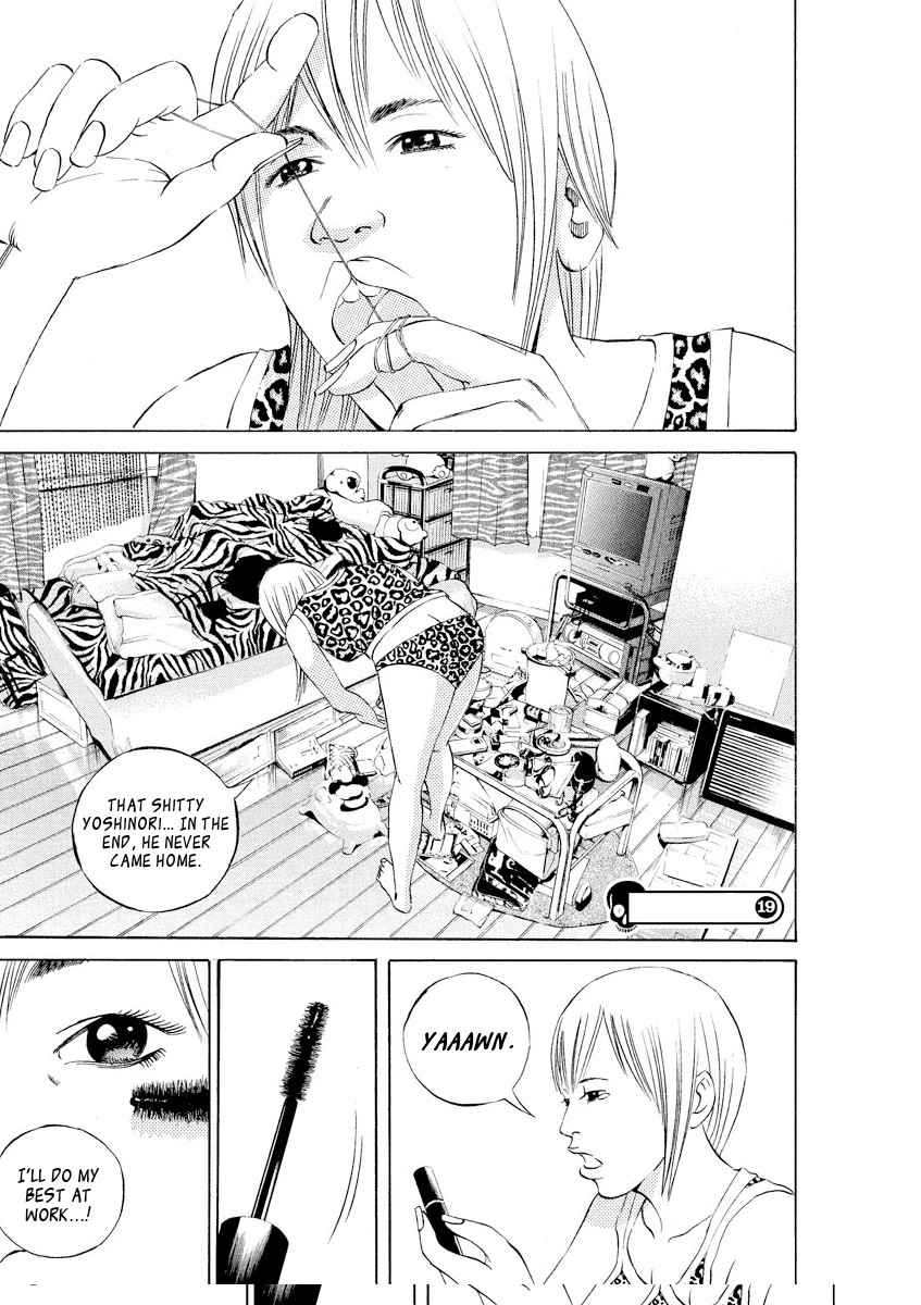 Yamikin Ushijima-kun Chapter 60 page 1 - Chapter 60: Sex Worker-kun 19
