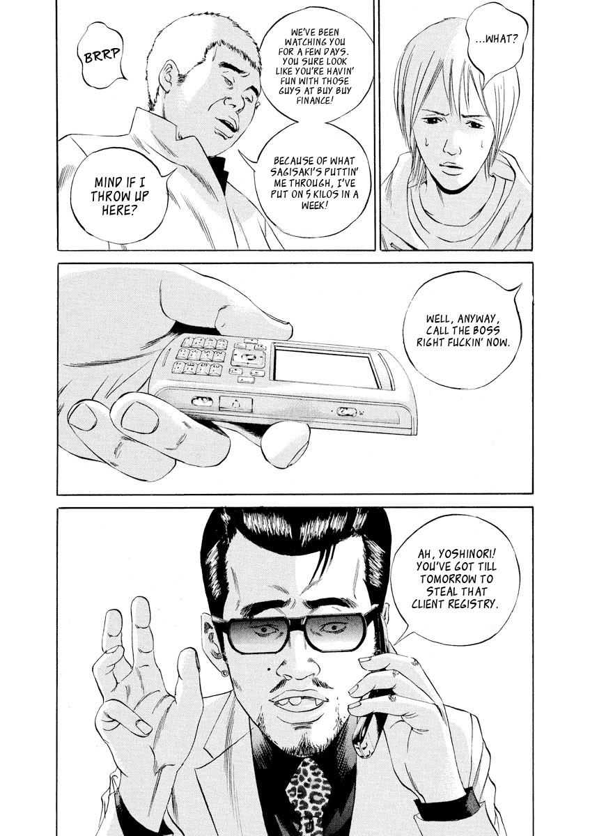 Yamikin Ushijima-kun Chapter 60 page 12 - Chapter 60: Sex Worker-kun 19