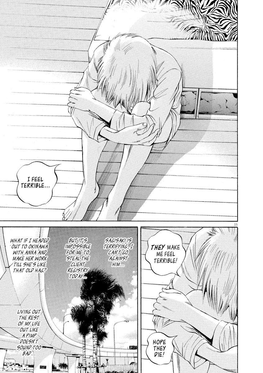 Yamikin Ushijima-kun Chapter 60 page 14 - Chapter 60: Sex Worker-kun 19