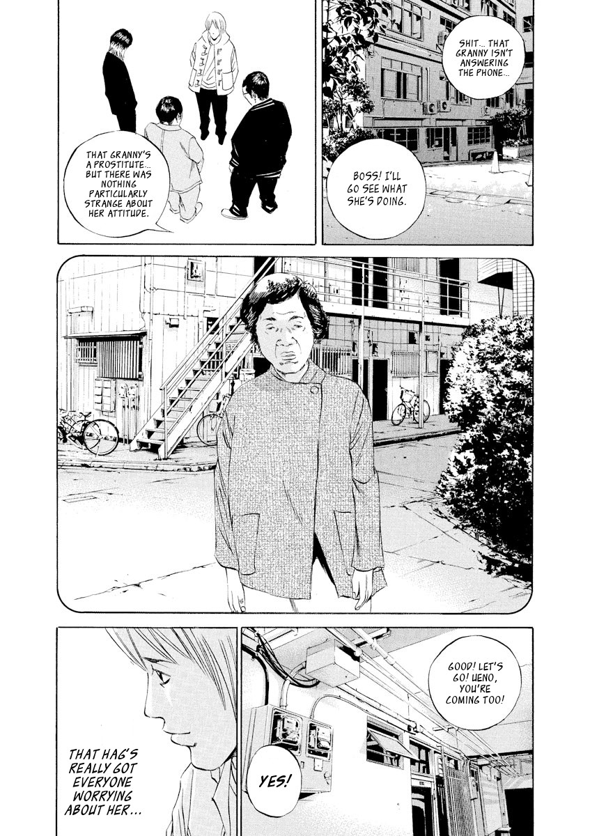 Yamikin Ushijima-kun Chapter 60 page 15 - Chapter 60: Sex Worker-kun 19