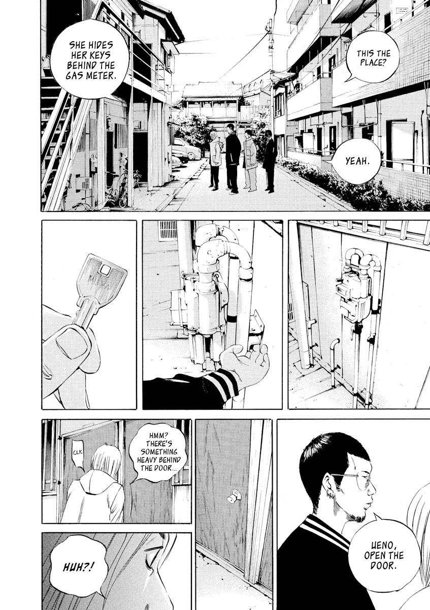 Yamikin Ushijima-kun Chapter 60 page 17 - Chapter 60: Sex Worker-kun 19