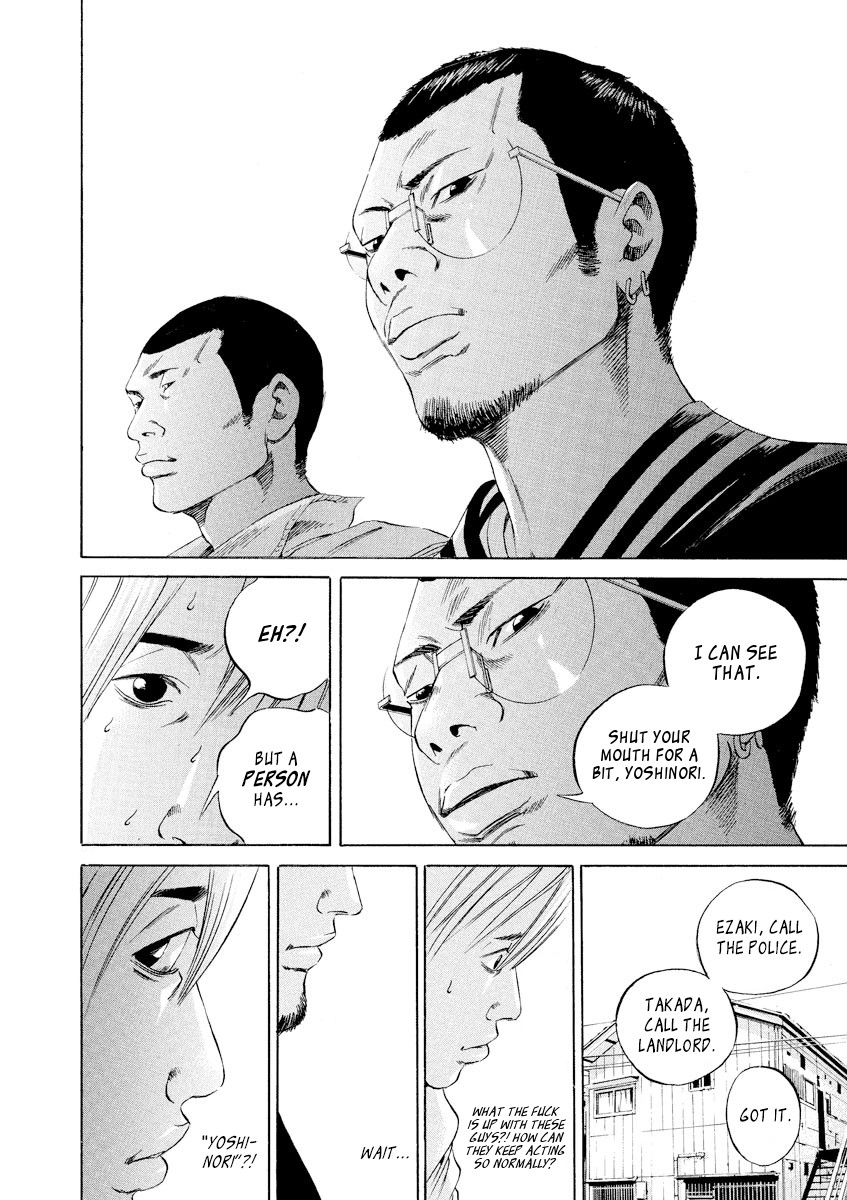 Yamikin Ushijima-kun Chapter 60 page 19 - Chapter 60: Sex Worker-kun 19