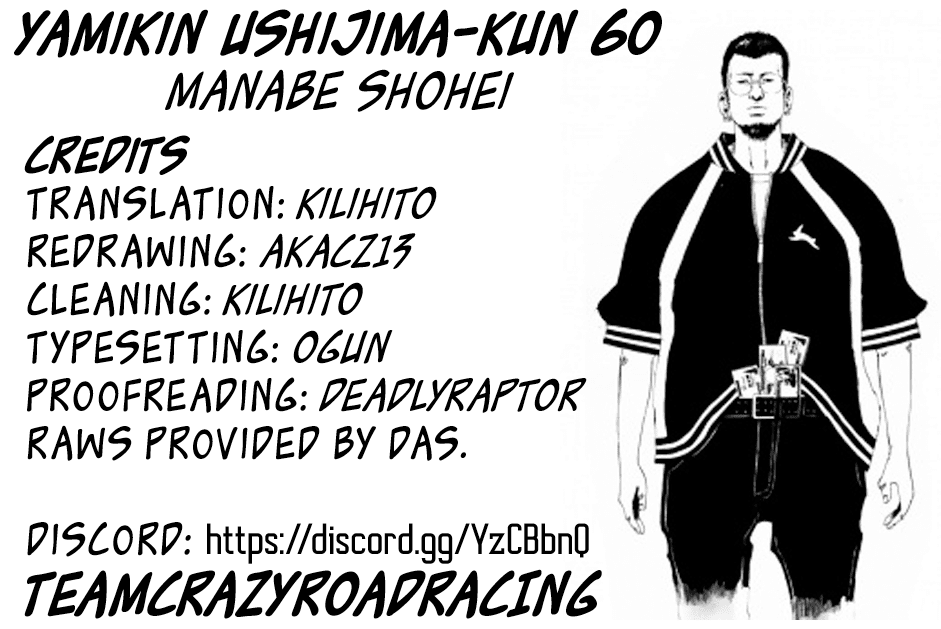 Yamikin Ushijima-kun Chapter 60 page 20 - Chapter 60: Sex Worker-kun 19