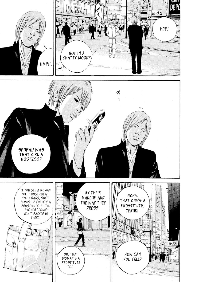 Yamikin Ushijima-kun Chapter 60 page 4 - Chapter 60: Sex Worker-kun 19