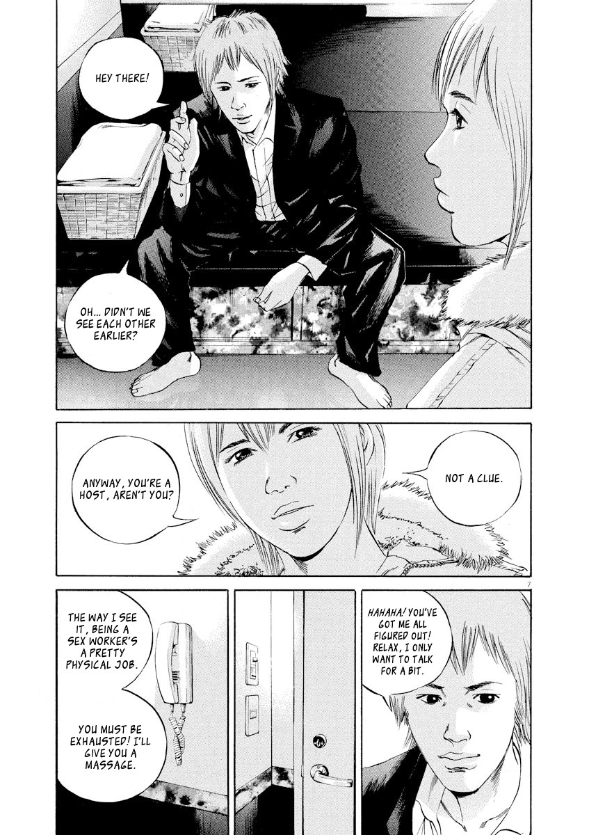 Yamikin Ushijima-kun Chapter 60 page 6 - Chapter 60: Sex Worker-kun 19