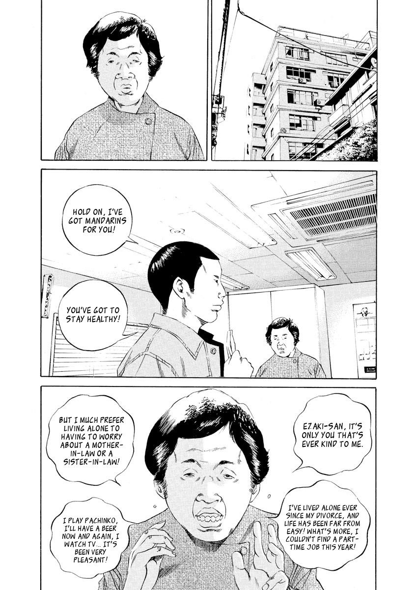 Yamikin Ushijima-kun Chapter 60 page 8 - Chapter 60: Sex Worker-kun 19