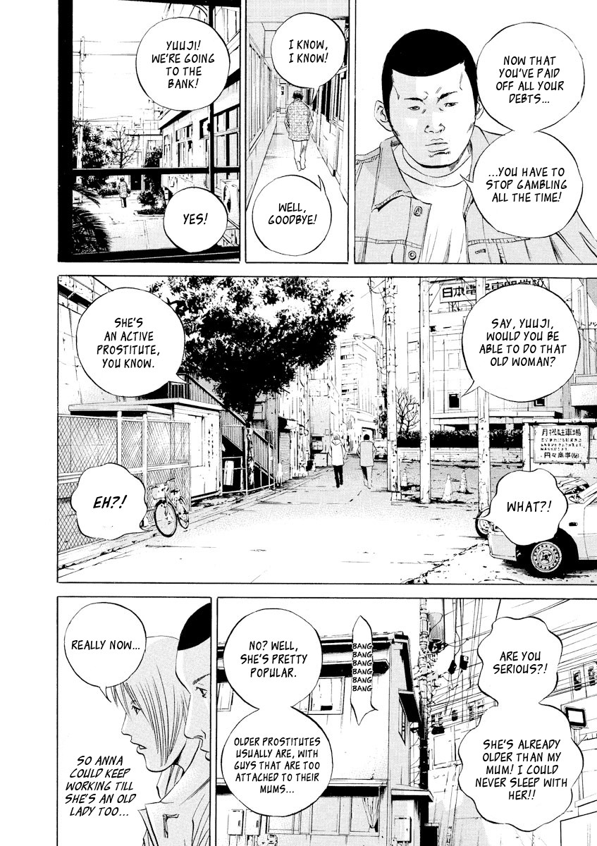 Yamikin Ushijima-kun Chapter 60 page 9 - Chapter 60: Sex Worker-kun 19