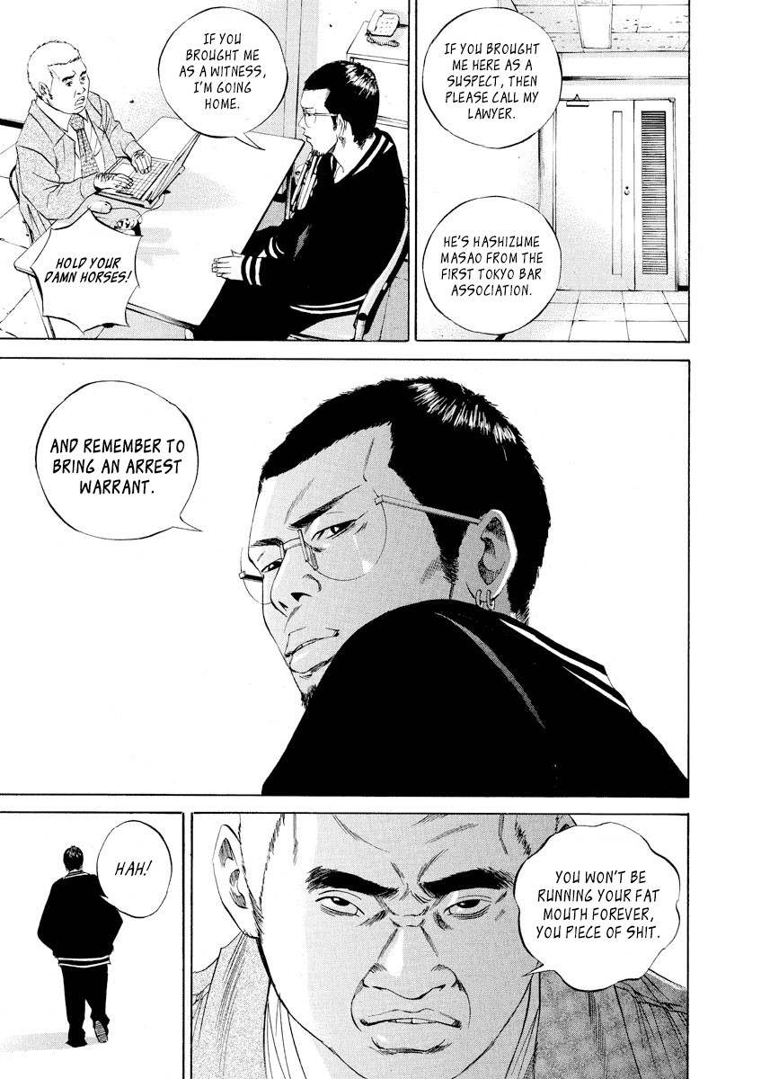 Yamikin Ushijima-kun Chapter 61 page 10 - Chapter 61: Sex Worker-kun 20
