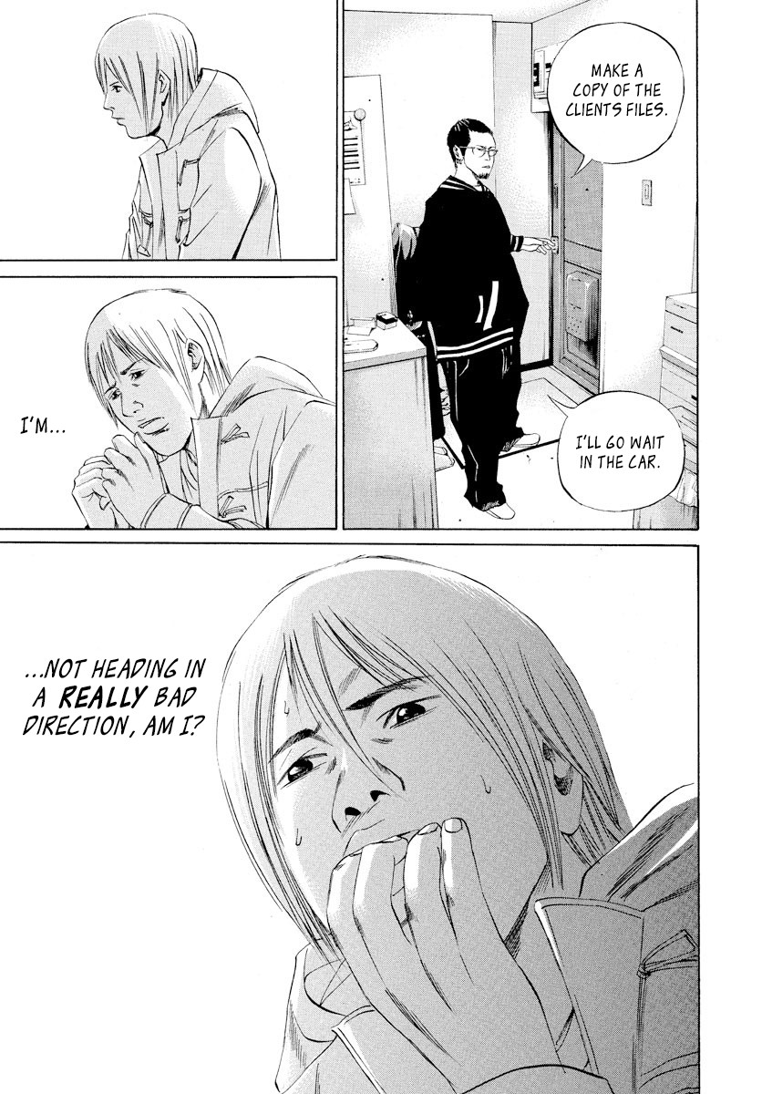 Yamikin Ushijima-kun Chapter 61 page 14 - Chapter 61: Sex Worker-kun 20