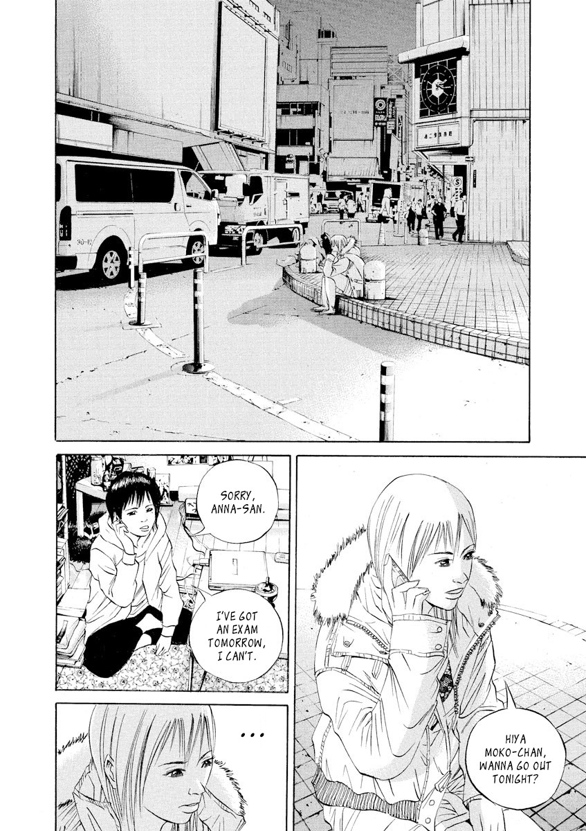 Yamikin Ushijima-kun Chapter 61 page 15 - Chapter 61: Sex Worker-kun 20