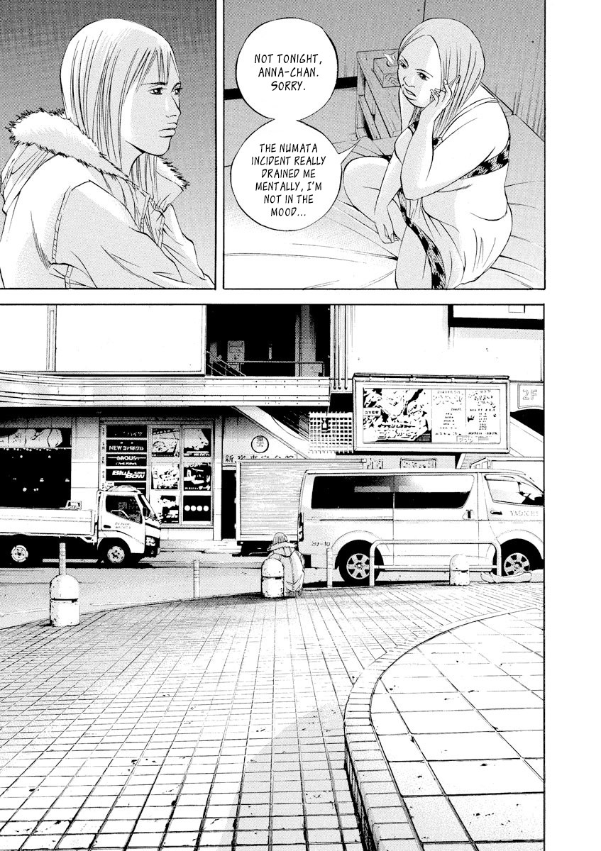 Yamikin Ushijima-kun Chapter 61 page 16 - Chapter 61: Sex Worker-kun 20