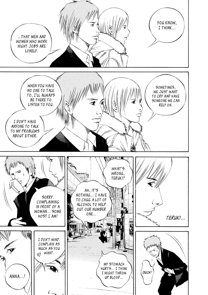 Yamikin Ushijima-kun Chapter 61 page 18 - Chapter 61: Sex Worker-kun 20