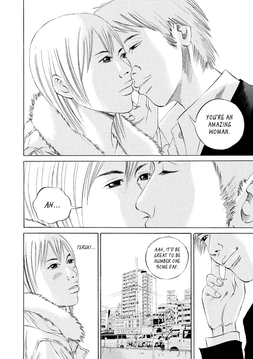 Yamikin Ushijima-kun Chapter 61 page 19 - Chapter 61: Sex Worker-kun 20