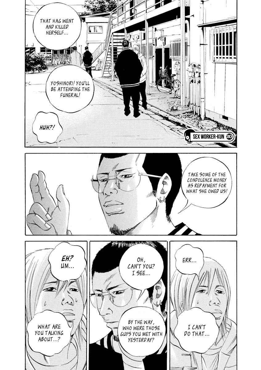 Yamikin Ushijima-kun Chapter 61 page 2 - Chapter 61: Sex Worker-kun 20