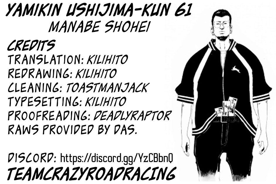 Yamikin Ushijima-kun Chapter 61 page 20 - Chapter 61: Sex Worker-kun 20