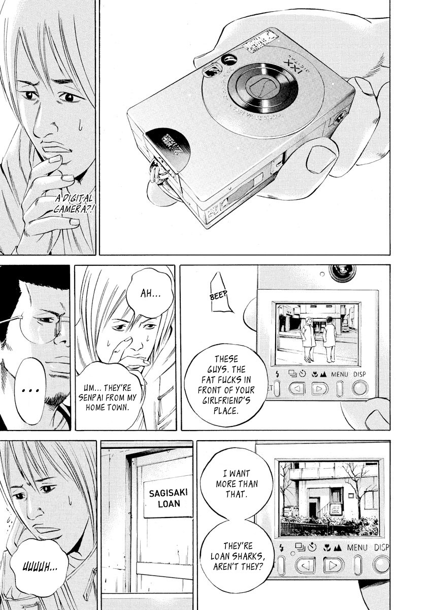 Yamikin Ushijima-kun Chapter 61 page 4 - Chapter 61: Sex Worker-kun 20