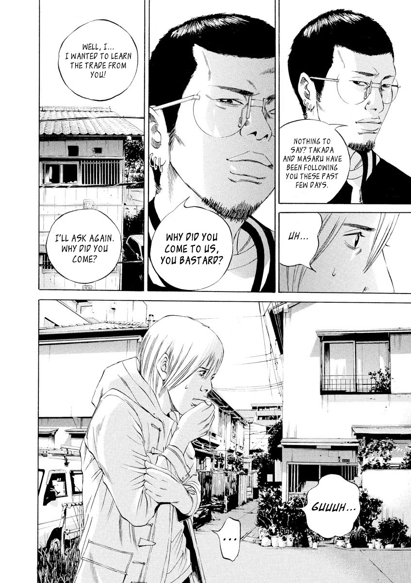 Yamikin Ushijima-kun Chapter 61 page 5 - Chapter 61: Sex Worker-kun 20
