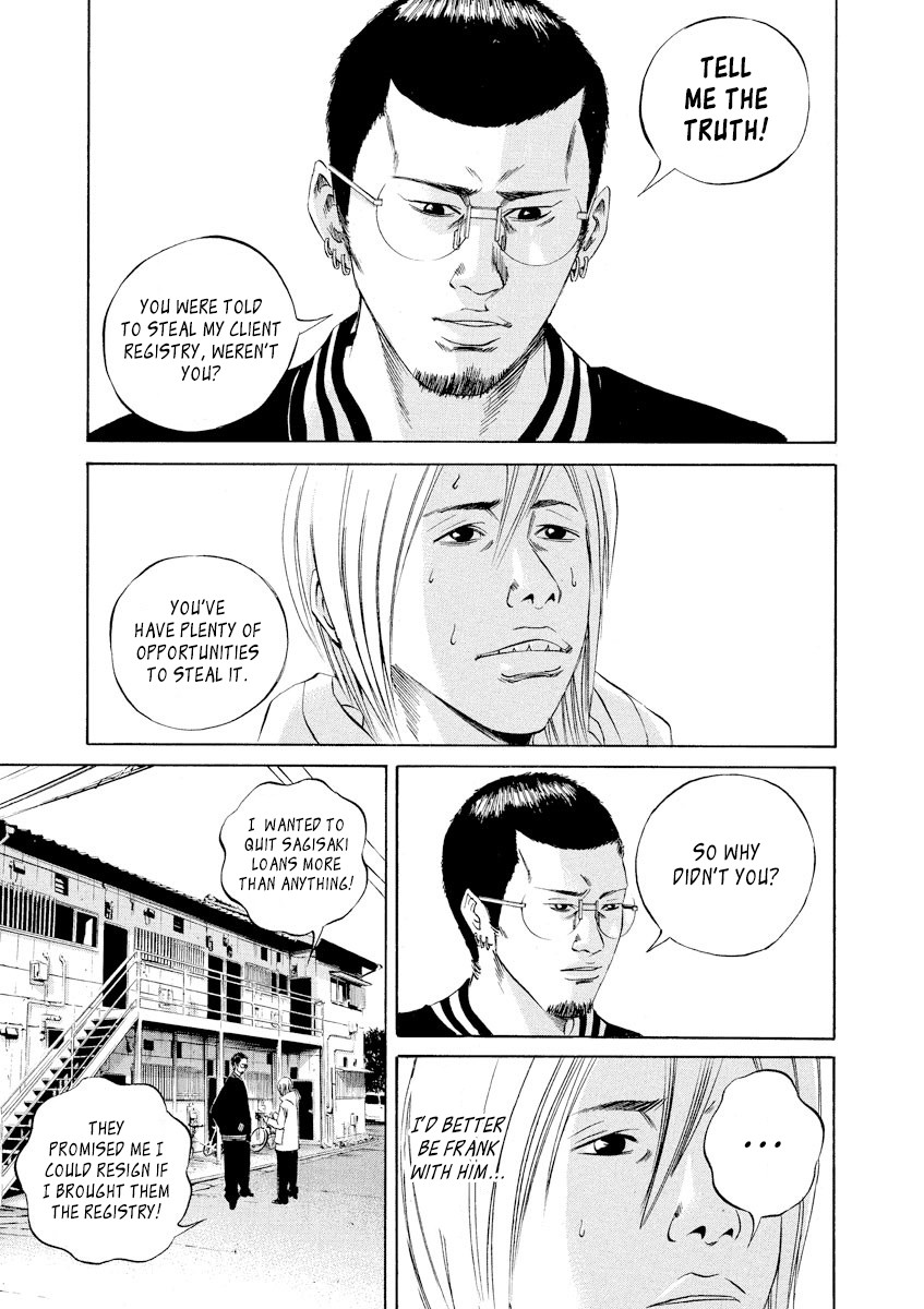 Yamikin Ushijima-kun Chapter 61 page 6 - Chapter 61: Sex Worker-kun 20