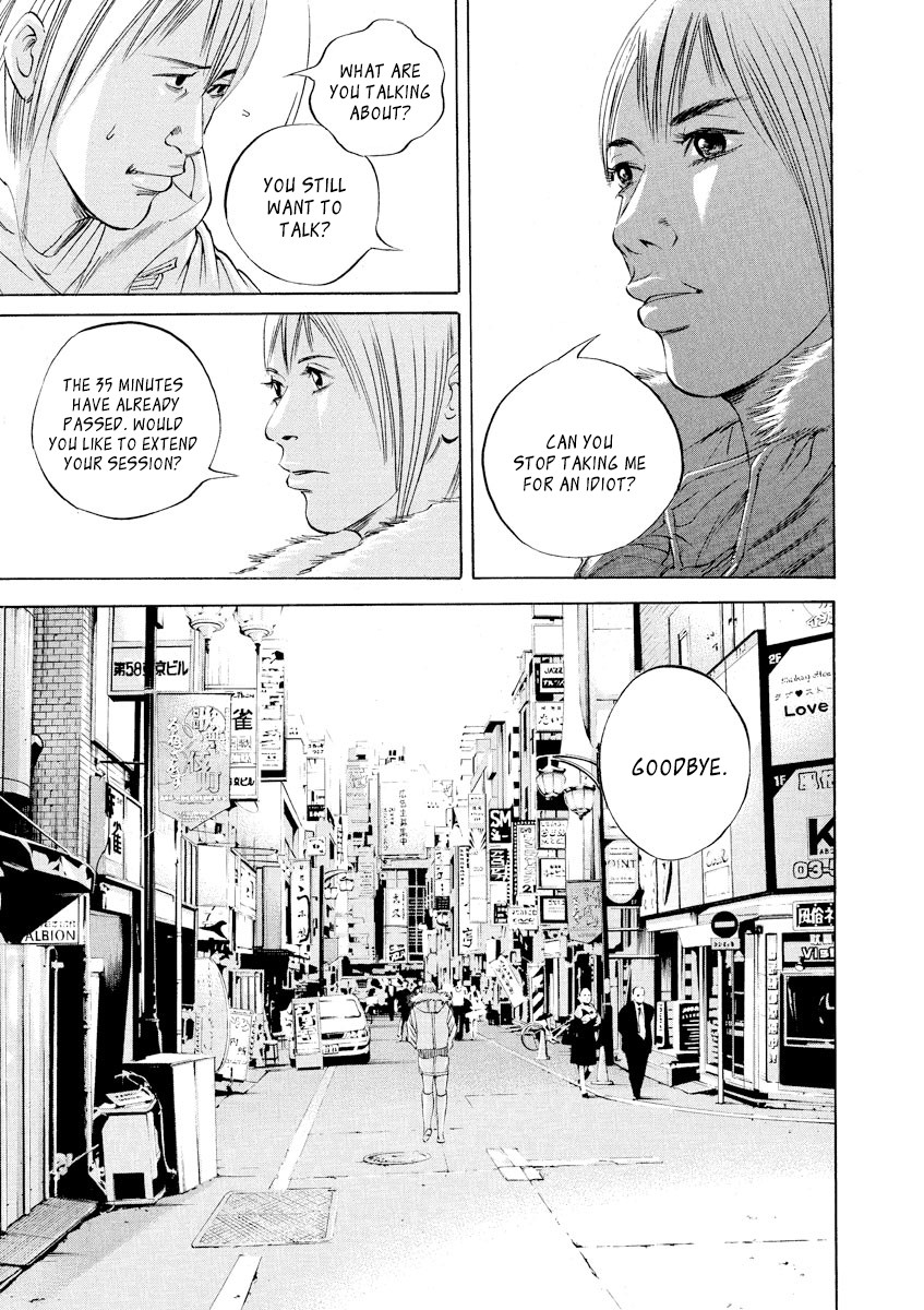 Yamikin Ushijima-kun Chapter 62 page 13 - Chapter 62: Sex Worker-kun 21