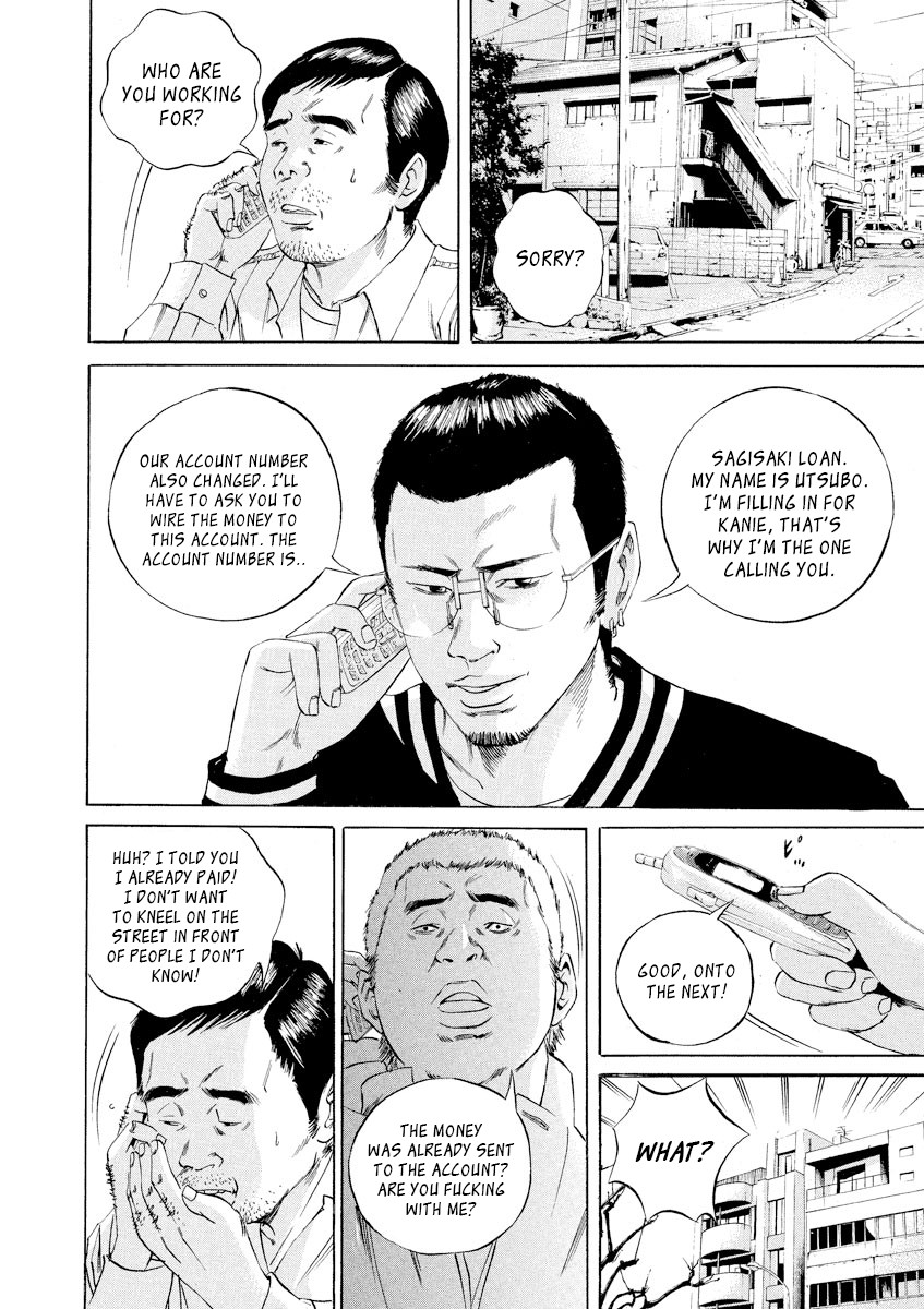 Yamikin Ushijima-kun Chapter 62 page 14 - Chapter 62: Sex Worker-kun 21
