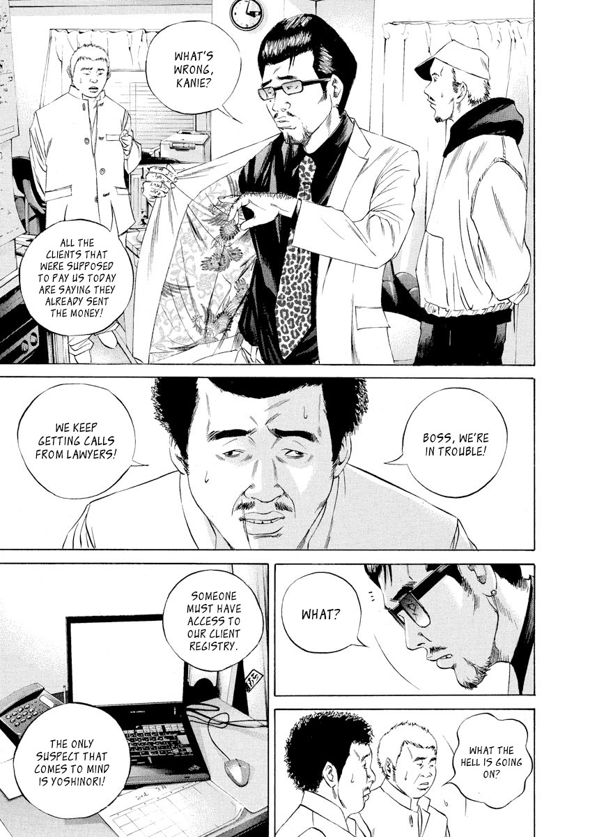 Yamikin Ushijima-kun Chapter 62 page 15 - Chapter 62: Sex Worker-kun 21
