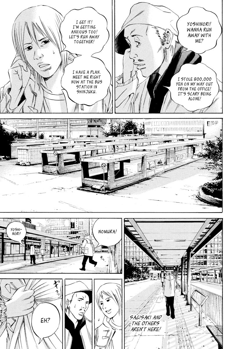 Yamikin Ushijima-kun Chapter 62 page 17 - Chapter 62: Sex Worker-kun 21
