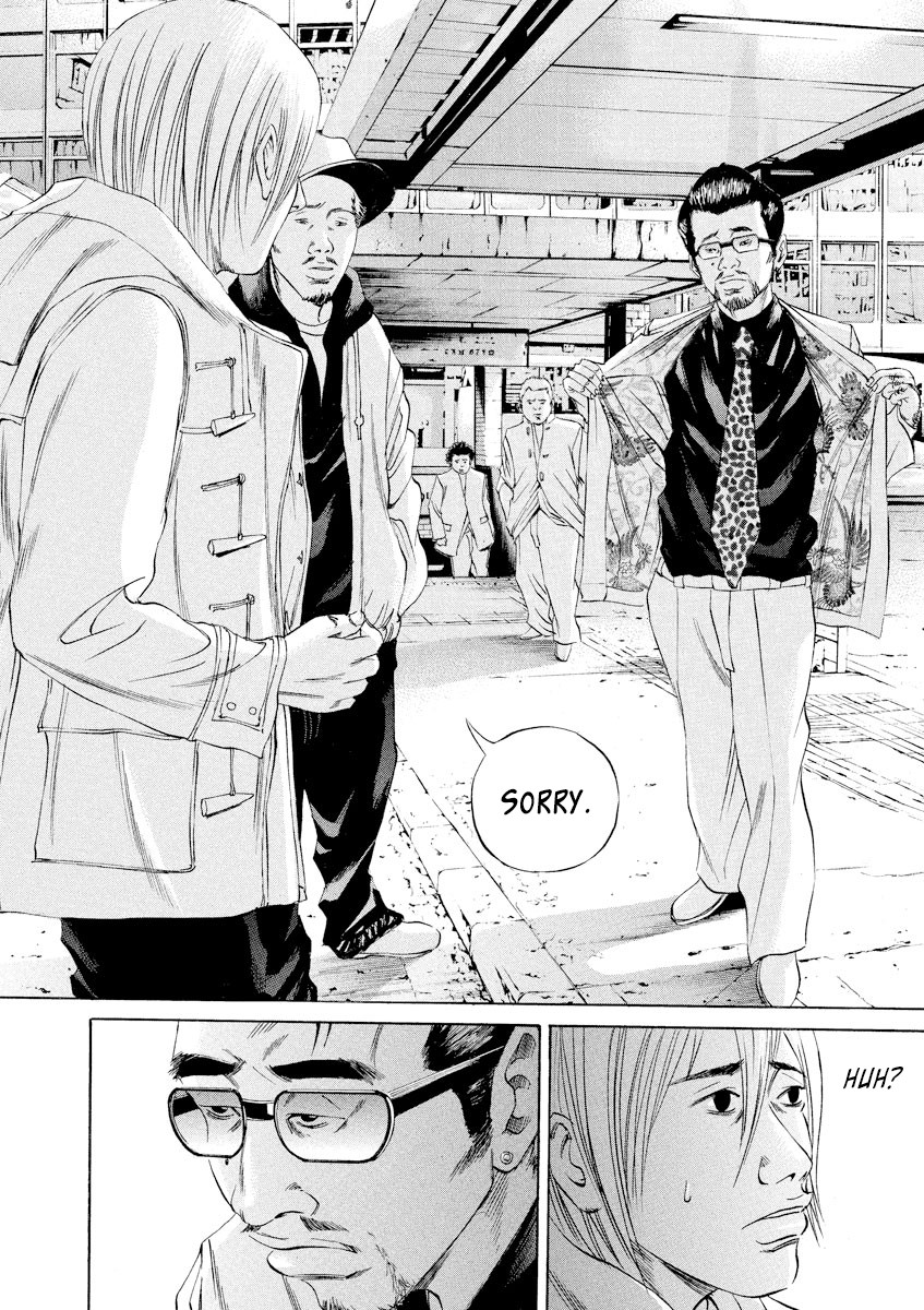 Yamikin Ushijima-kun Chapter 62 page 18 - Chapter 62: Sex Worker-kun 21