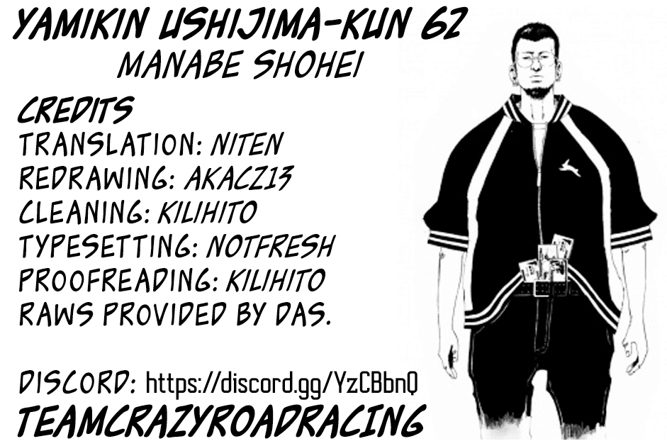 Yamikin Ushijima-kun Chapter 62 page 19 - Chapter 62: Sex Worker-kun 21