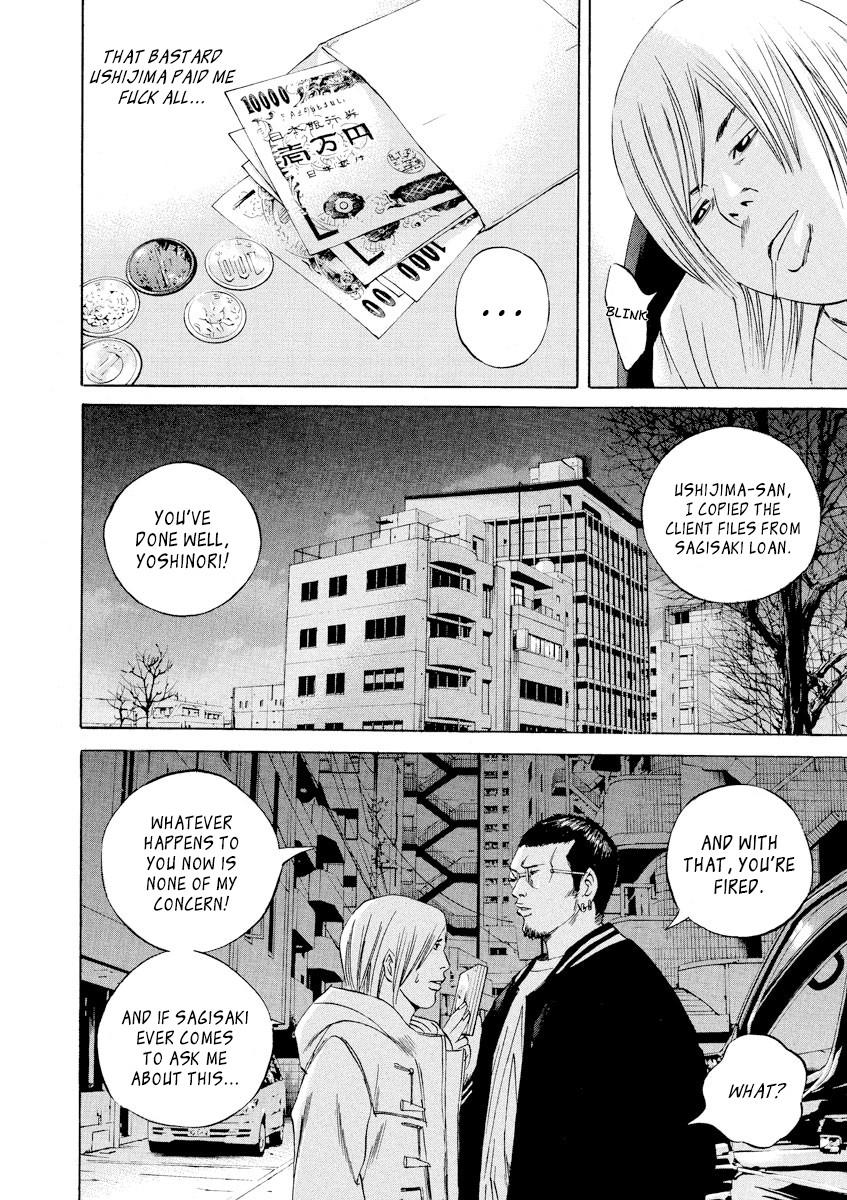 Yamikin Ushijima-kun Chapter 62 page 2 - Chapter 62: Sex Worker-kun 21