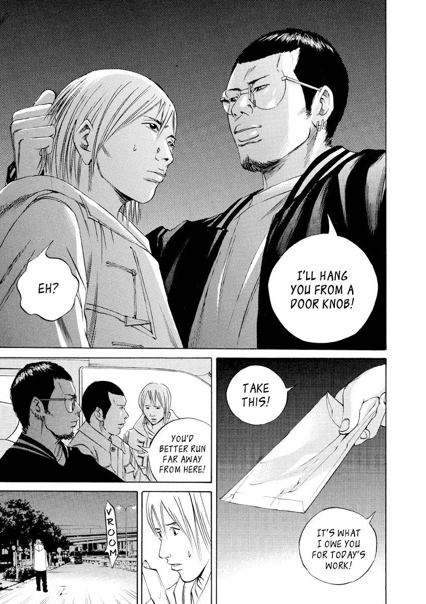 Yamikin Ushijima-kun Chapter 62 page 3 - Chapter 62: Sex Worker-kun 21