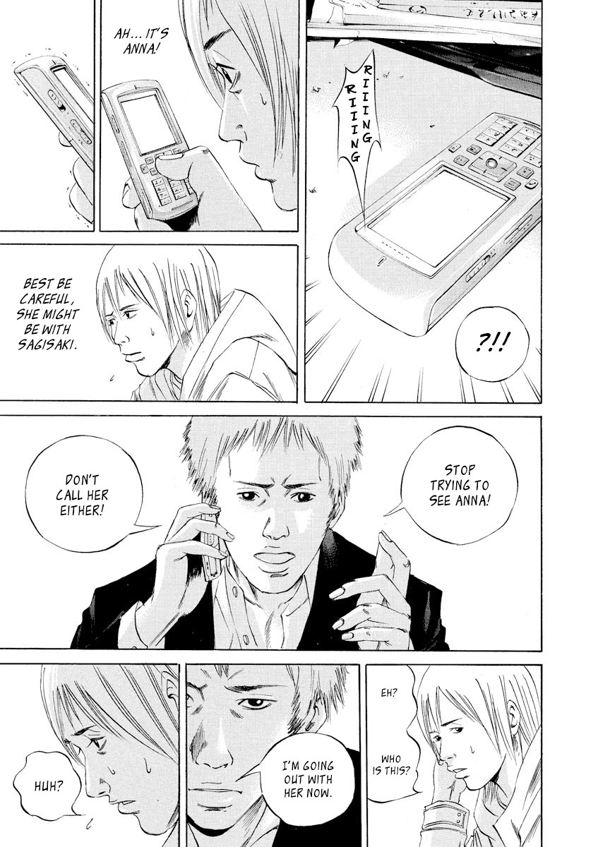 Yamikin Ushijima-kun Chapter 62 page 7 - Chapter 62: Sex Worker-kun 21