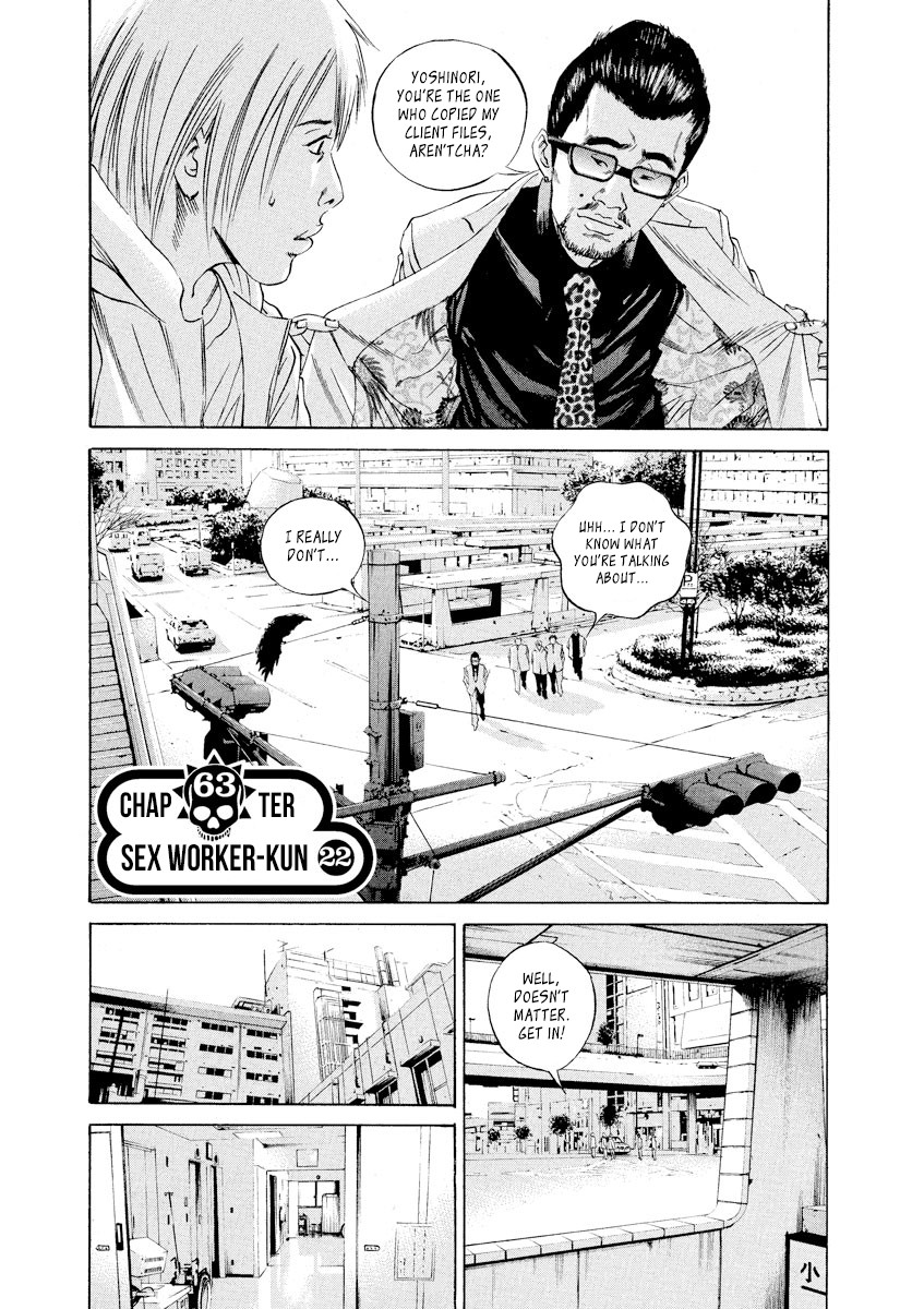 Yamikin Ushijima-kun Chapter 63 page 1 - Chapter 63: Sex Worker-kun 22