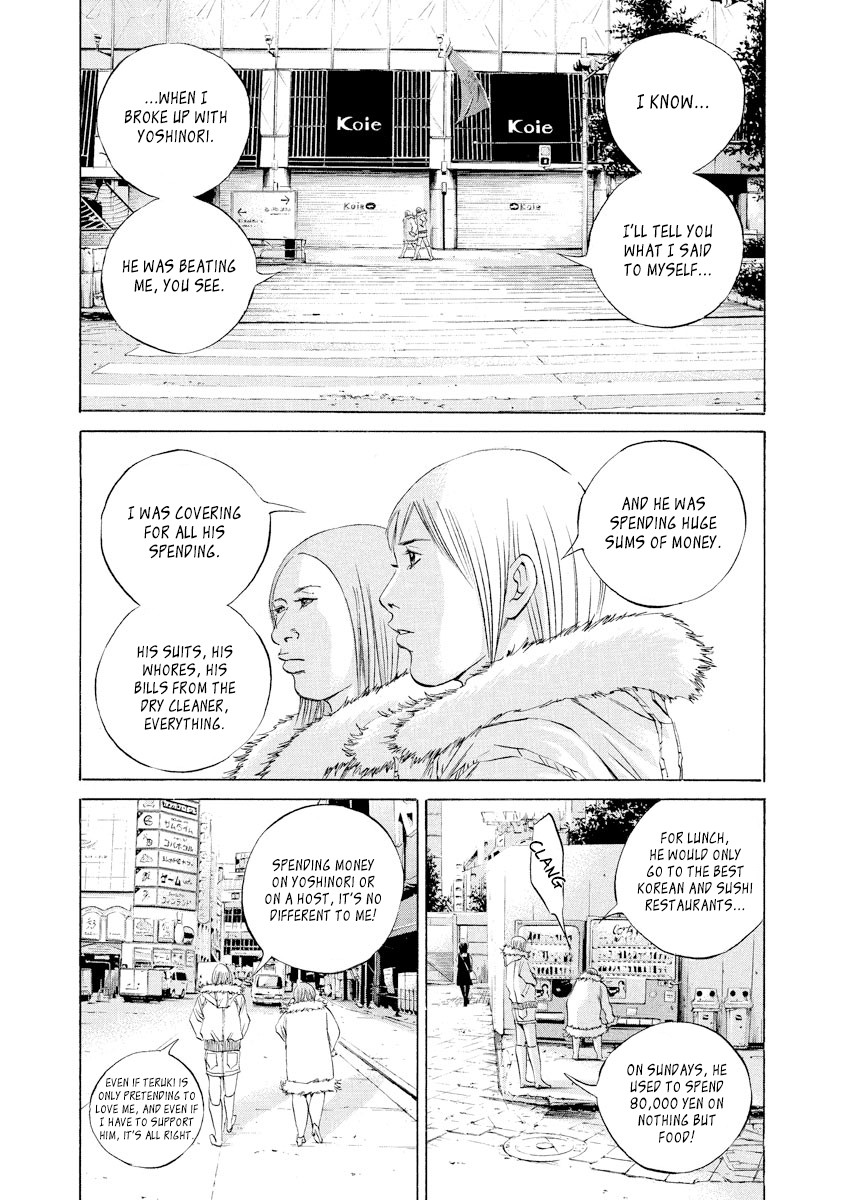 Yamikin Ushijima-kun Chapter 63 page 10 - Chapter 63: Sex Worker-kun 22