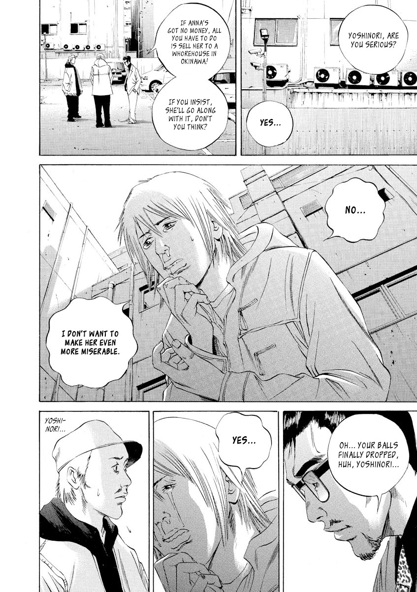 Yamikin Ushijima-kun Chapter 63 page 13 - Chapter 63: Sex Worker-kun 22