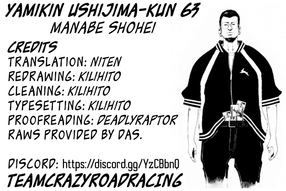 Yamikin Ushijima-kun Chapter 63 page 20 - Chapter 63: Sex Worker-kun 22