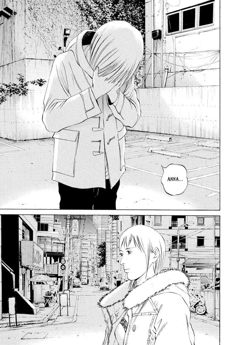 Yamikin Ushijima-kun Chapter 63 page 5 - Chapter 63: Sex Worker-kun 22