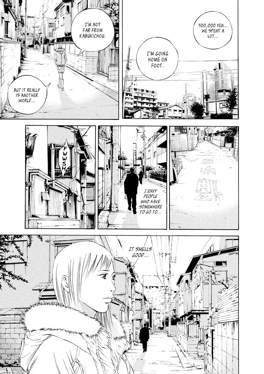 Yamikin Ushijima-kun Chapter 63 page 7 - Chapter 63: Sex Worker-kun 22